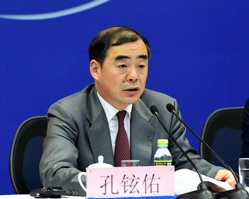 孔铉佑 图片来源:外交部网站