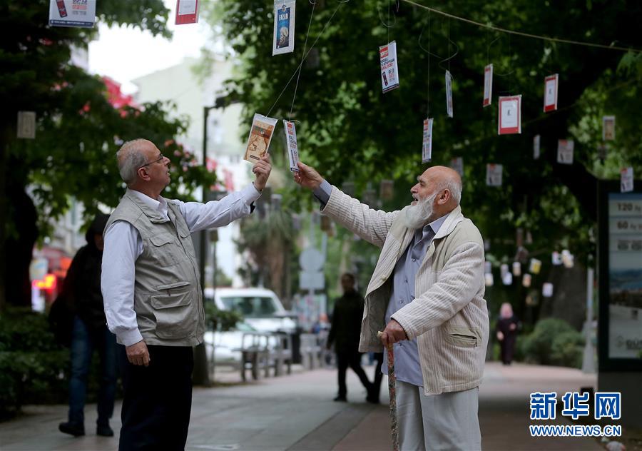 ��XHDW����3�������ϡ�ͼ��չ