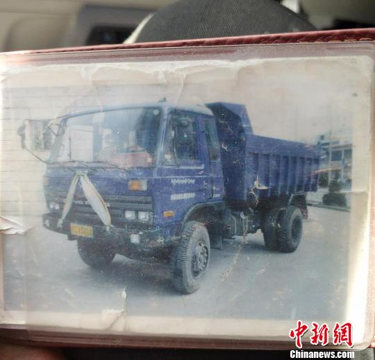 ͼΪ����չʾ2004�깺��ĵ�һ�������������߹�ͼ ��