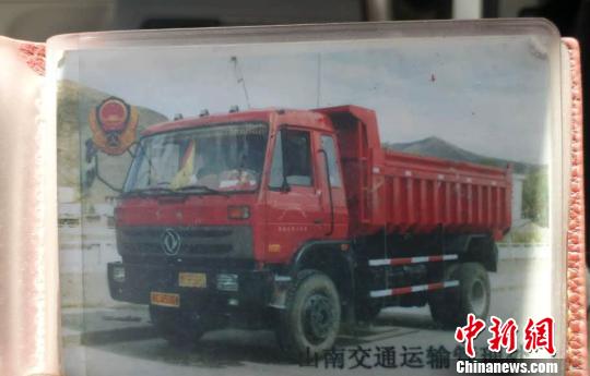 ͼΪ����չʾ2004�깺�����һ�������������߹�ͼ ��