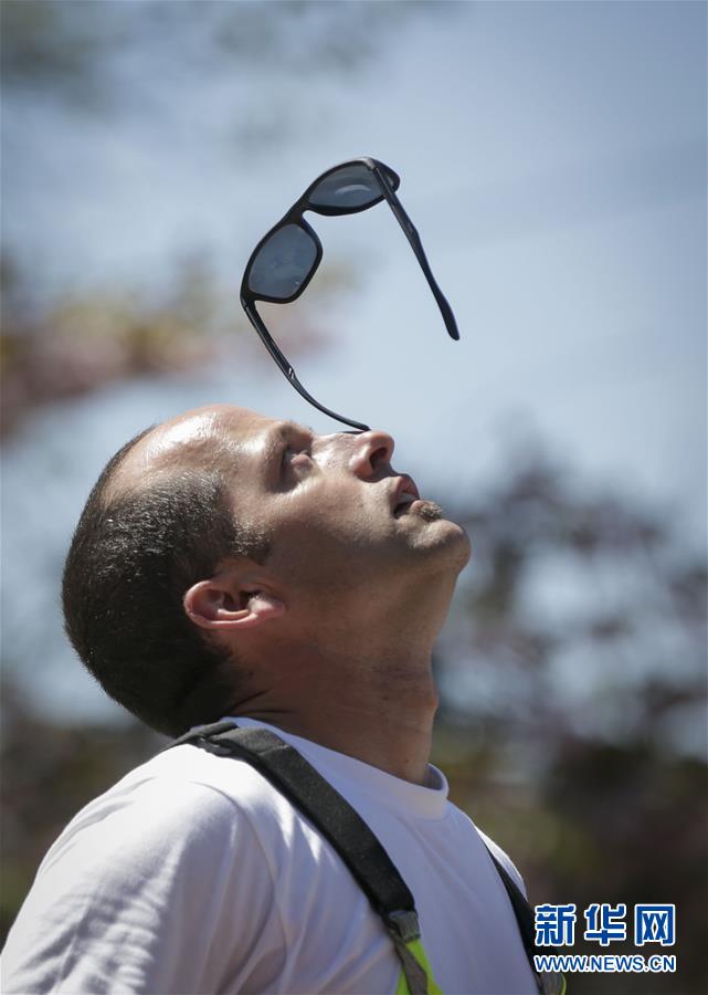 �����ʣ���1�����ô��ʯ�оٰ��ͷ���˽�