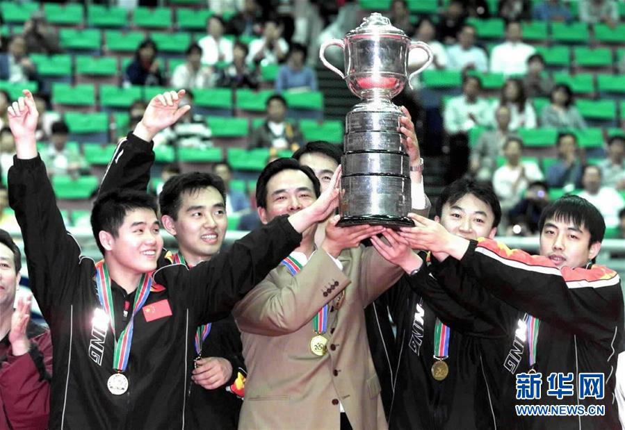 （体育·专题）（1）世乒赛——中国队连续第九次捧起斯韦思林杯