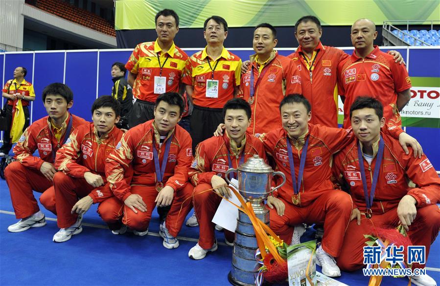 （体育·专题）（5）世乒赛——中国队连续第九次捧起斯韦思林杯