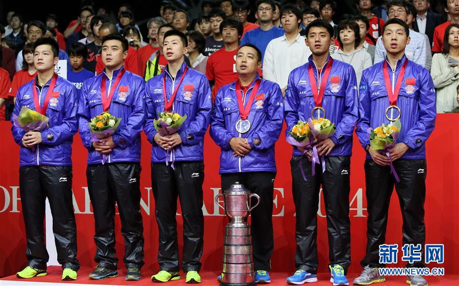 （体育·专题）（7）世乒赛——中国队连续第九次捧起斯韦思林杯