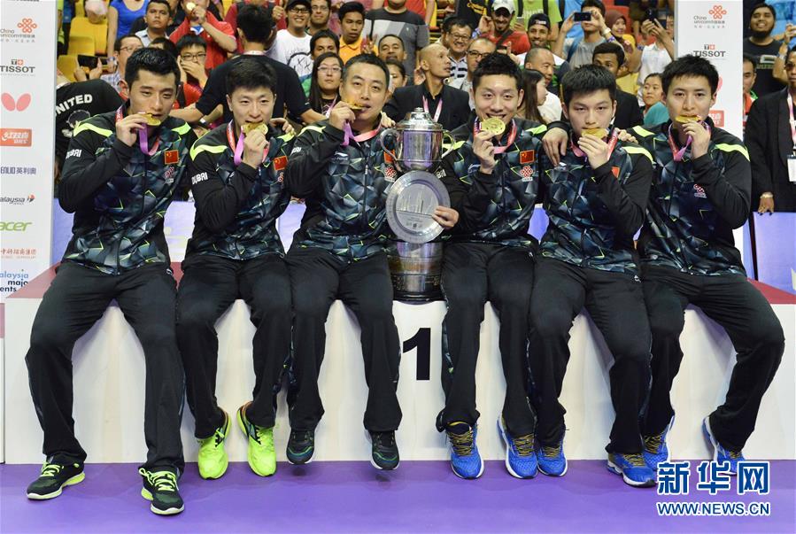 （体育·专题）（8）世乒赛——中国队连续第九次捧起斯韦思林杯