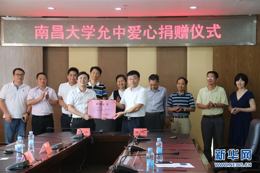 ʱܶߡͼĻ2׷˵ߡ괴ҵʦ300ϴҵ·