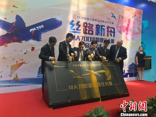 ��˿·���ۡ�����700Ϳװ��ƴ���������ʽ��������������