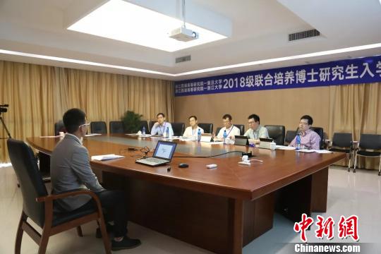 ����������ʿ�о�����Ŀ���������ֳ� ������ѧ�ṩ