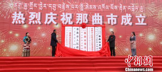 ������������ί��ί��ͳս����������������Э���鸱��ǡ�����ϯ������������ί����ɼ�����Ϊ�����н��ơ������ٷ���ͼ