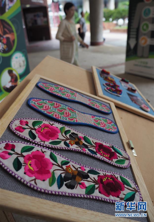 XHDWͼĻ1봨ʮꡡؽܻ