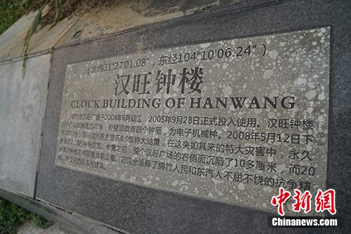 һ�Եı��Ƽ�¼��������¥����ϸ��Ϣ������������ ������ ��