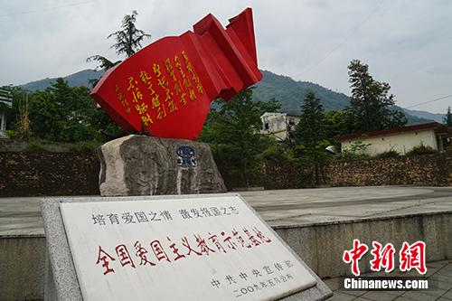 ���ĳ����Ѿ���Ϊ��ҵ������ַ��������Ϊȫ�������������ʾ�����ء�