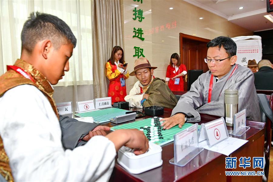 ͼĻ2أӭʷõķչʱڣ䱾ָͬ壩