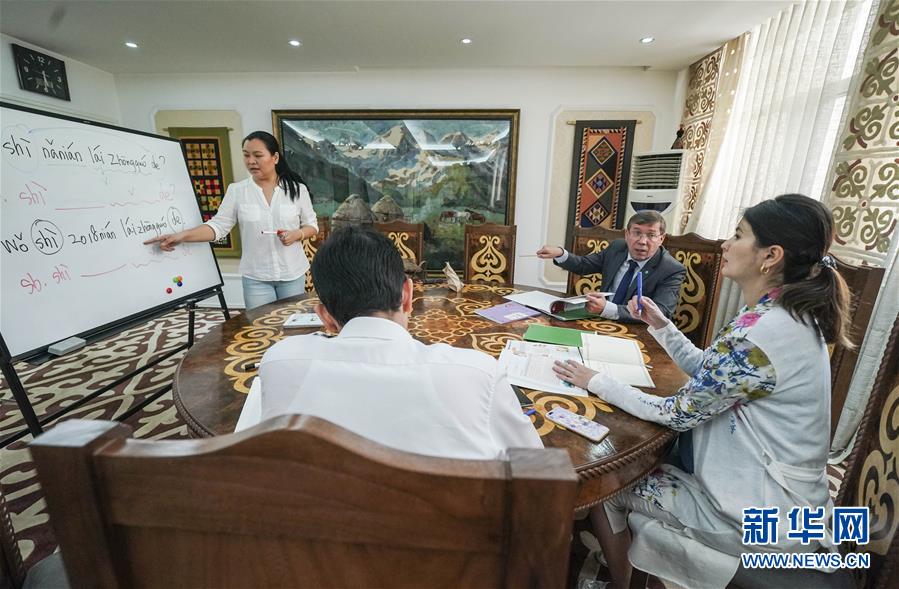 »ȫýͷϺൺᡤͼĻ6Ϻ ׺ƪϺ֯ԱԪ»ǰհ