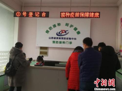 ����ͼ��ɽ��ʡ����Ԥ�������������ﲿ���������� ��