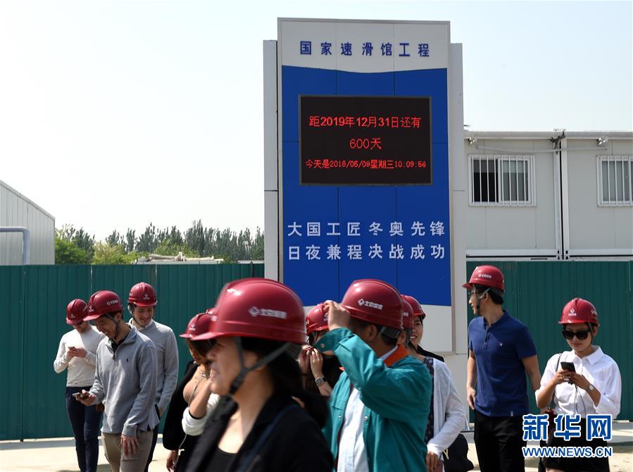 ����������5���������³��ݹ����ٻ��ݹ���ȫ��������ʩ���׶�