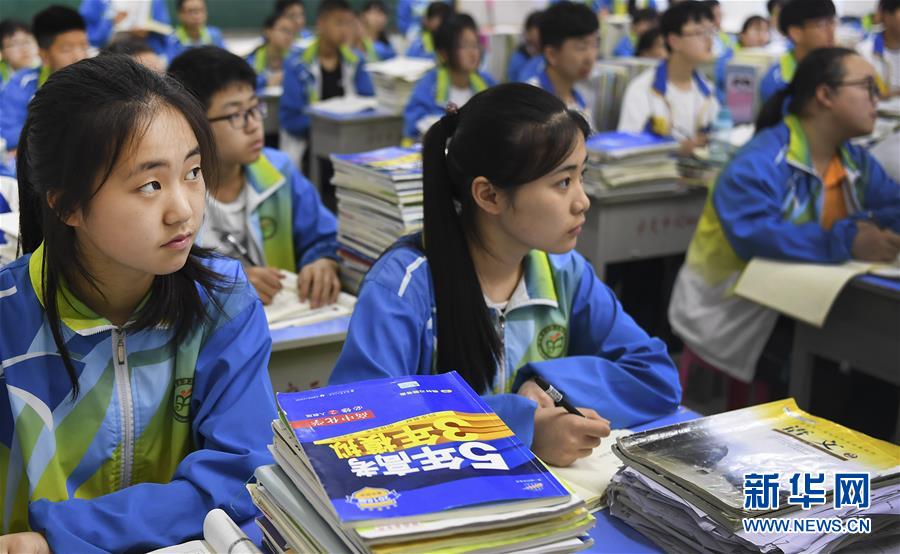 (社会)(8)震后十年看汉中 青山绿水气象新