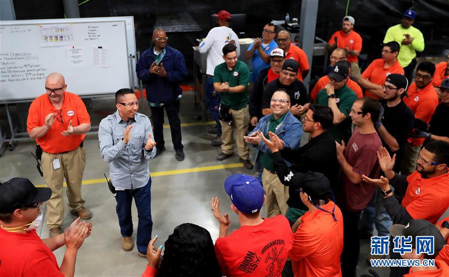 ʡͼĻ4ҵͬɳڱǵ׷Ѱ