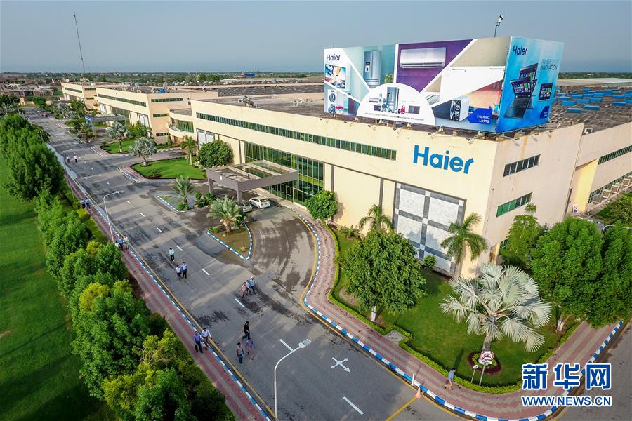 »ȫýͷͼĻ8Ӻ½𺽡ϺϷ߽ൺ