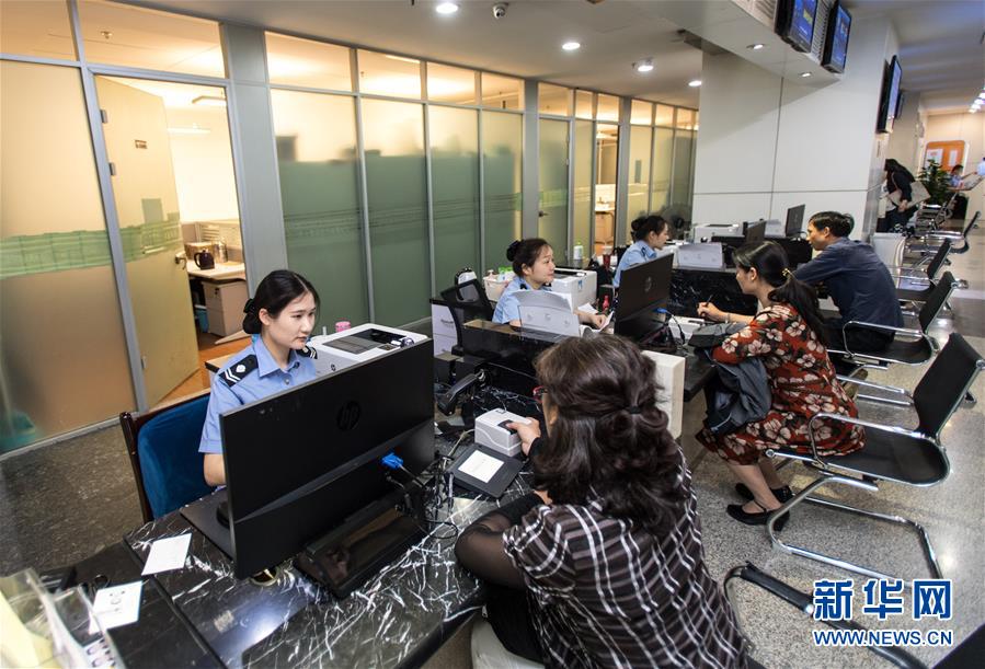 ŹܷĸͼĻ5人ȫƽ족ĸ쵳طų