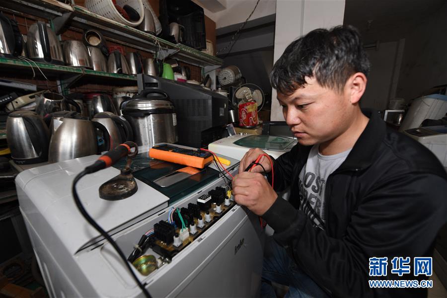 ᣩ3壺䡰ѪΪѪ ʵʩ׼ƶ