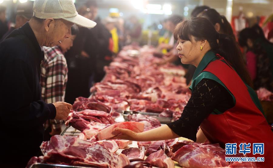 #ã14·ȫѼ۸ˮƽͬ1.8%