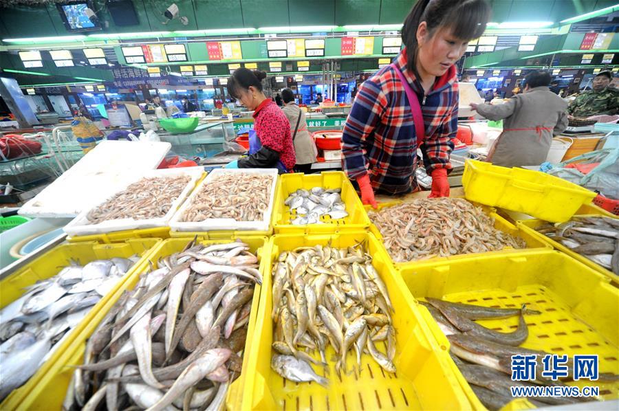 #ã44·ȫѼ۸ˮƽͬ1.8%