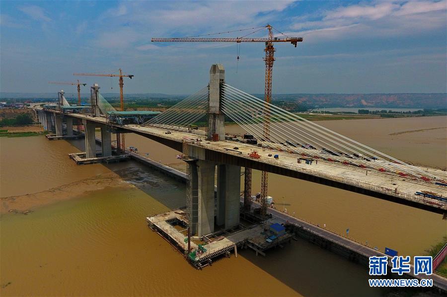 （经济）（3）运宝高速黄河大桥加紧建设