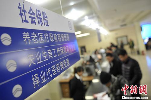 ����ͼ��������ѯ�������ˡ� <a target='_blank' href='http://www.chinanews.com/'>������</a>���� Τ�� ��