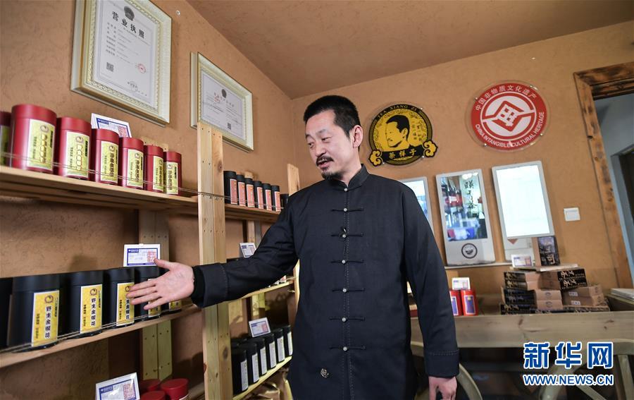 »ȫýͷͼĻ3Ѽ԰øáϰƽͬ־Ϊĵĵ봨شָֺؽչʵ