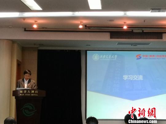 ��ѧ����������������������ó��������չ