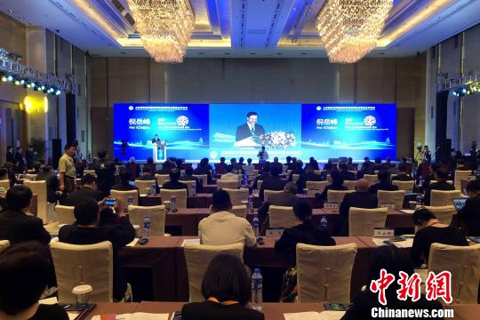 上合组织成员国跨境动物疫病联合防控合作会议在西安召开