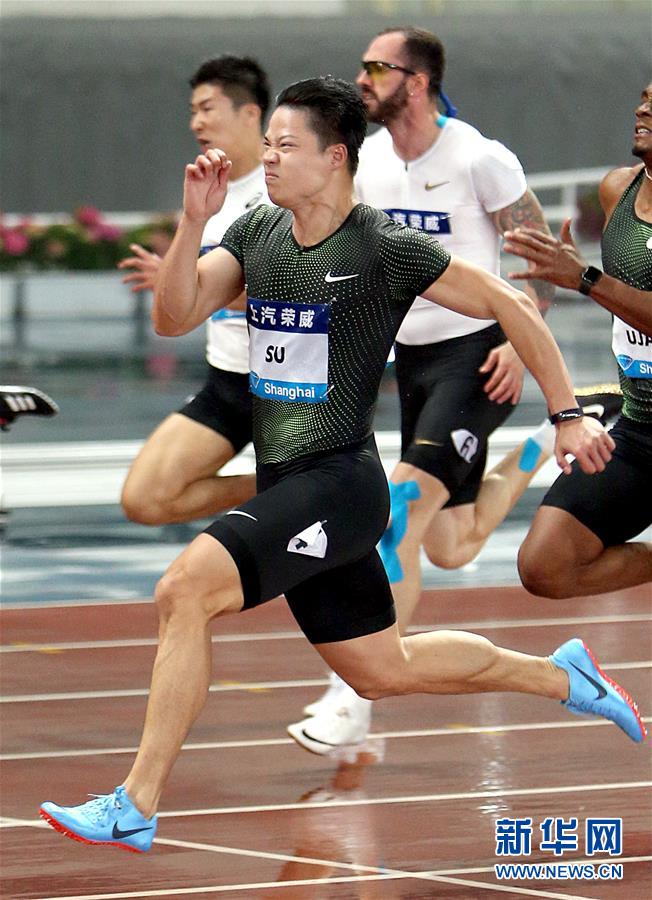 1ﾶʯϺվձӰ״սǾ