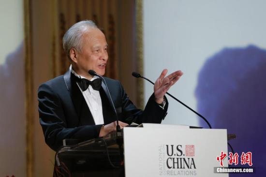 ����ͼ���й�פ������ʹ���쿭����<a target='_blank' href='http://www.chinanews.com/'>������</a>���� ���� ��