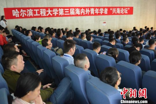 �й����⺣�������ɫ��ѧ�������˲�