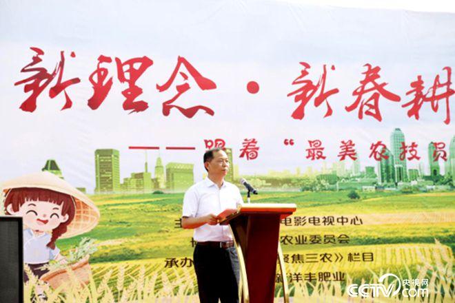 �й�ũҵ��Ӱ�������ĸ����� �ĳл�