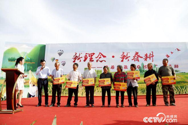 ������ҵ��ƶ��ũ������ӡ��ͷ���