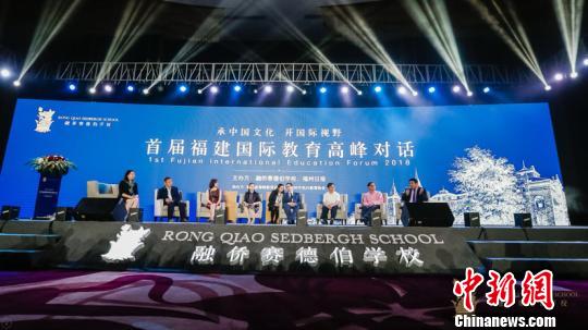 �׽츣�����ʽ����߷�Ի�����