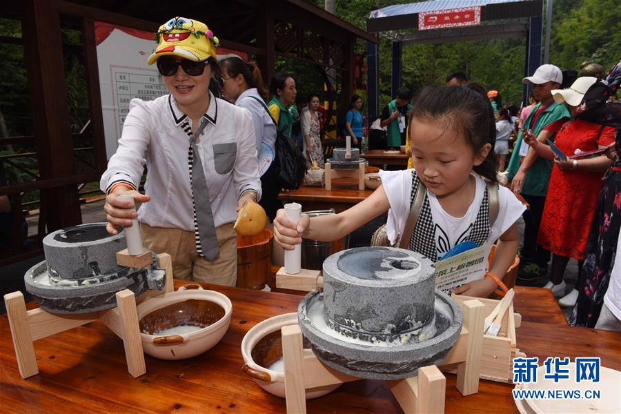 ����ᣩ��1����������Ļ���������ũ���Ļ�