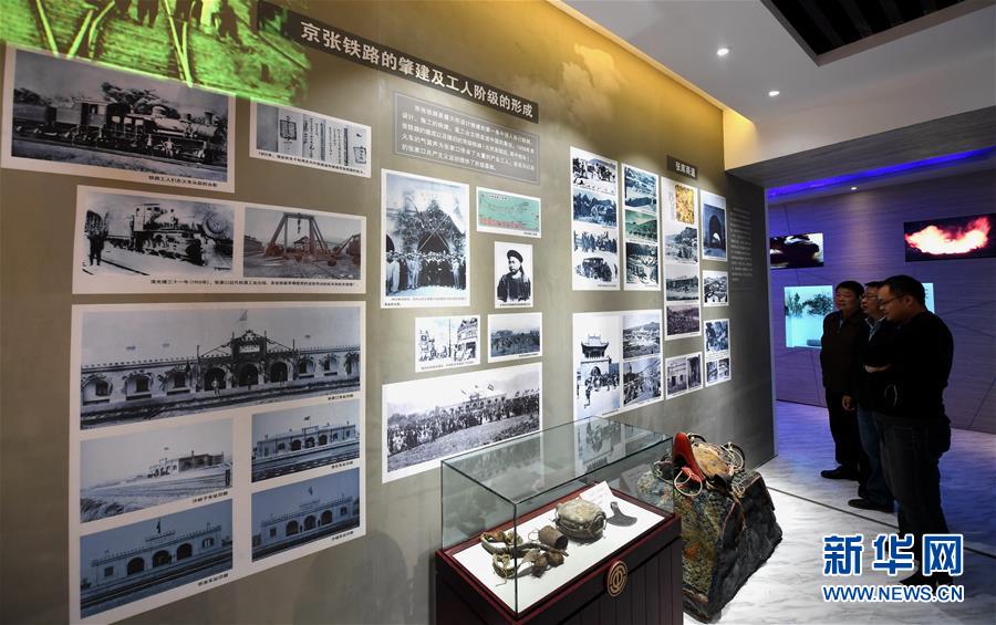 ���»�������1���ӱ��żҿ��й���ʷ�ݿ���