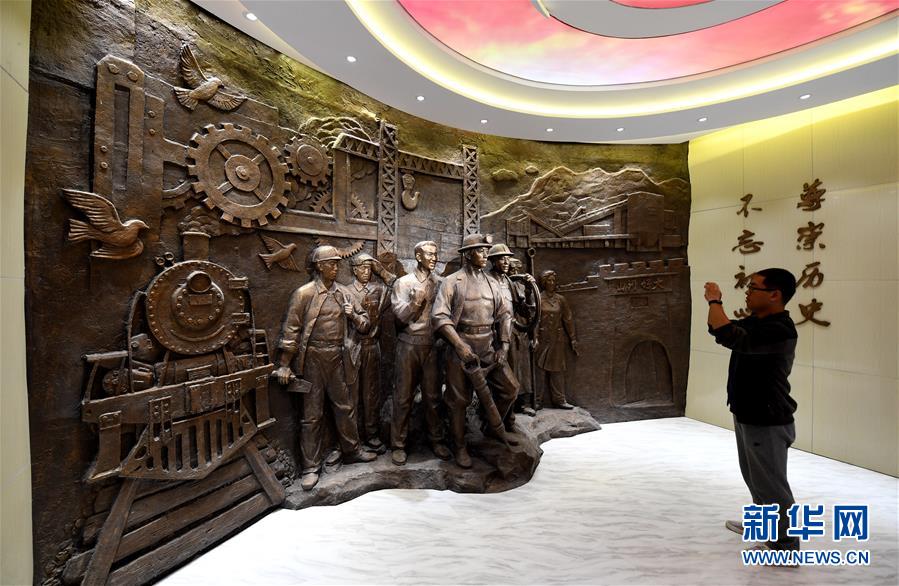 ���»�������3���ӱ��żҿ��й���ʷ�ݿ���