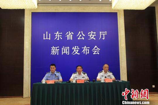 ɽ��������16�����Ժ����������÷���������28��