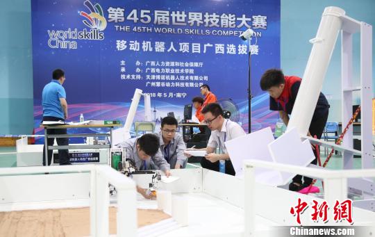 ��45�����缼�ܴ�������ѡ��������