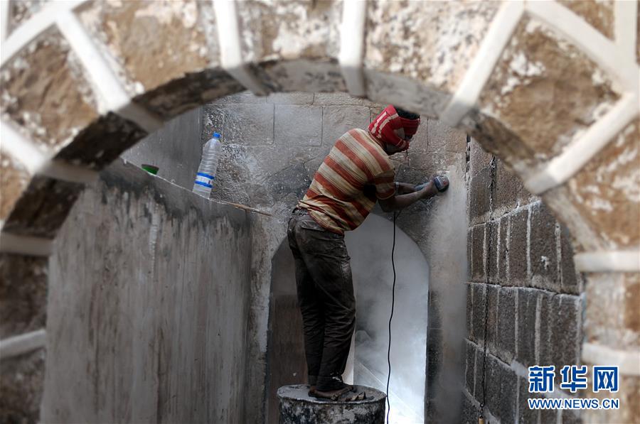 (XHDW)(4)也门萨那迎斋月