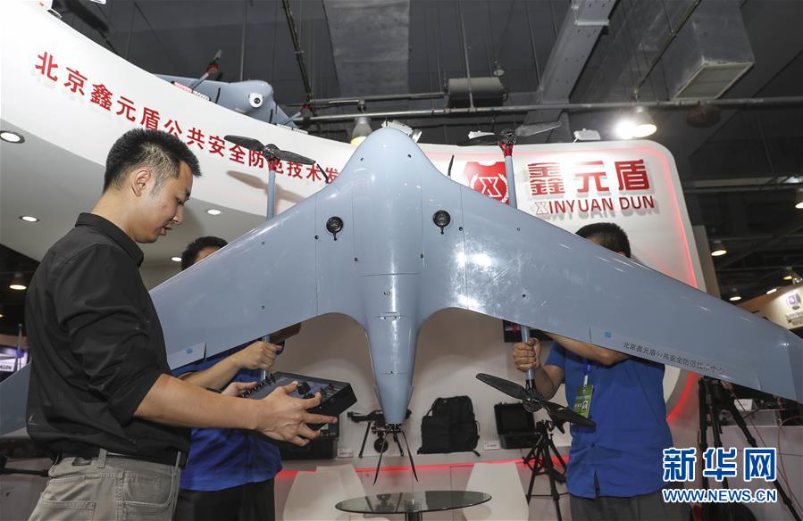 （社会）（1）第九届中国国际警用装备博览会在京开幕