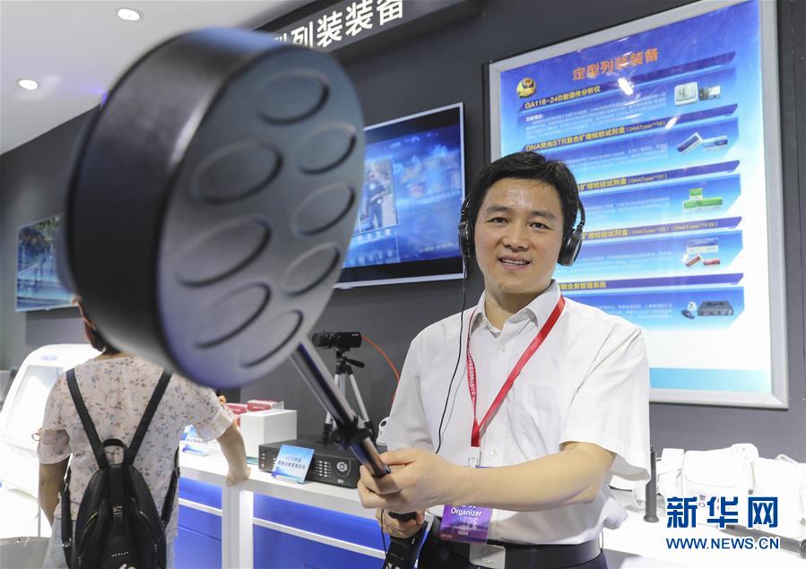 ����ᣩ��2���ھŽ��й����ʾ���װ���������ھ���Ļ