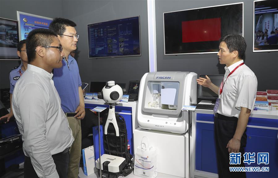 ����ᣩ��3���ھŽ��й����ʾ���װ���������ھ���Ļ