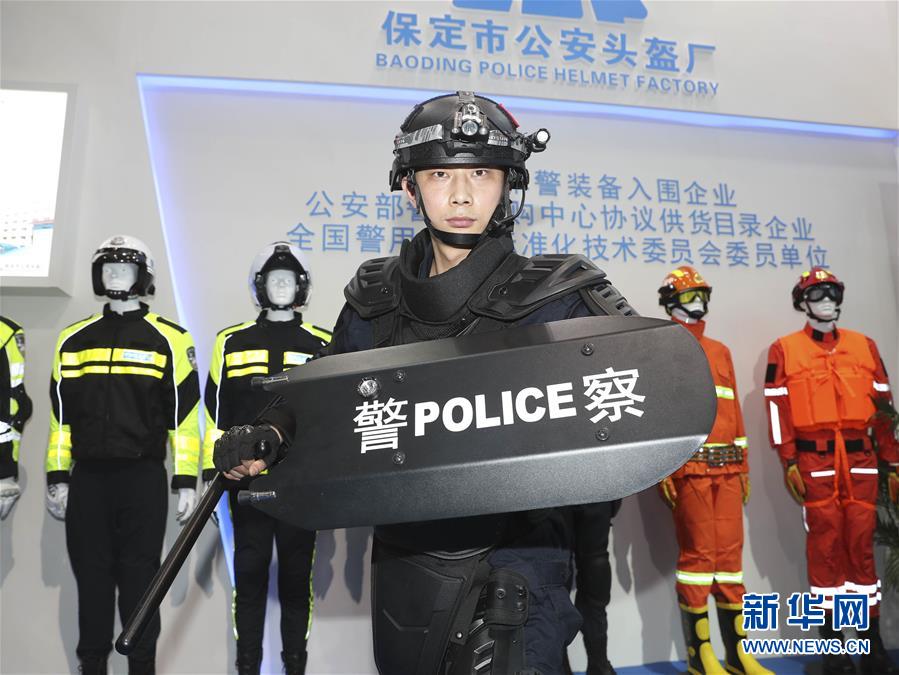 ����ᣩ��4���ھŽ��й����ʾ���װ���������ھ���Ļ