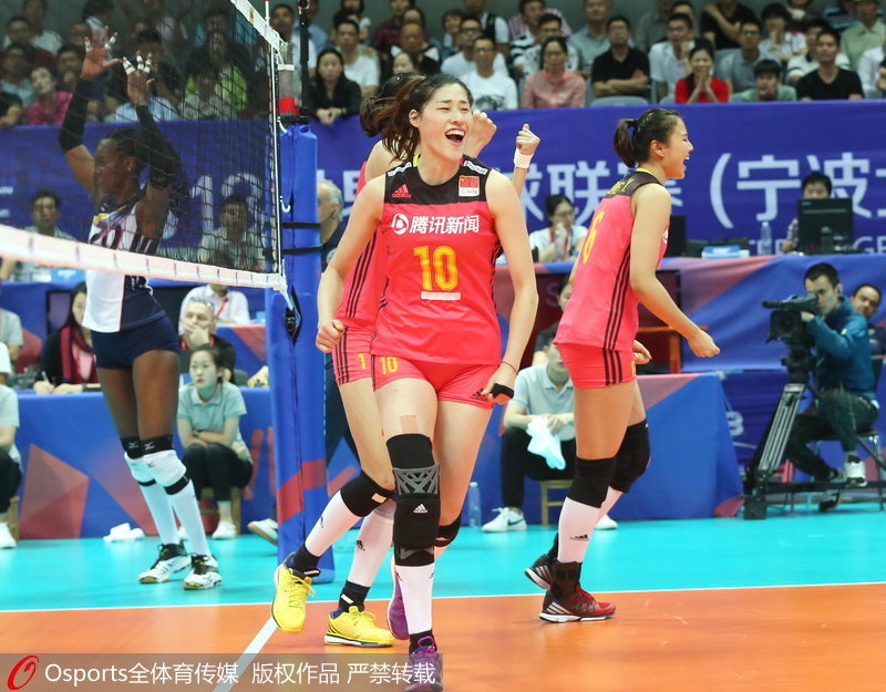 �ӳ�����ͮ