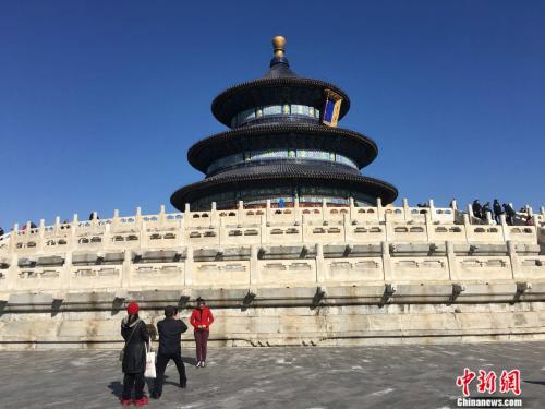 ����ͼ���ο��ڱ�����̳��԰������<a target='_blank' href='http://www.chinanews.com/' >������</a>���� �۷� ��